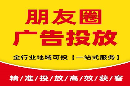 服装品牌如何利用SEM关键词提升品牌曝光度