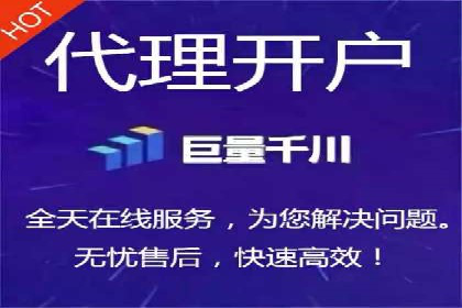信息流广告投放策略实战：案例分析与优化