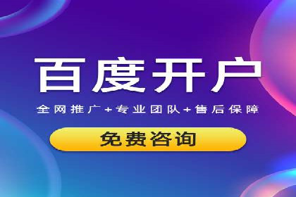 充值高返点策略：成功案例分析与解读