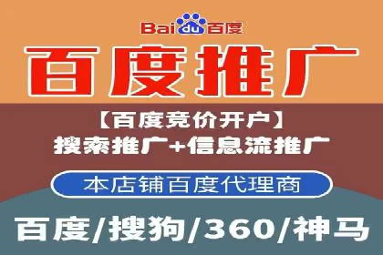 精准投放：信息流广告运营成功案例分享